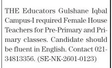 THE Educators Gulshan-e-Iqbal Campus-I Jobs 2026 advertisement for Female House Teacher vacancies in Pre-Primary and Primary classes, inviting English-fluent female candidates in Karachi.